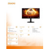 Monitor 25G4SXU 24.5 cala 300Hz Fast IPS HDMIx2 DP Pivot-16483350