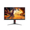 Monitor 24G4HA 23.8 cala Fast IPS 200Hz HDMIx2 DP Pivot Głośniki-16483643
