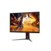 Monitor 24G4HA 23.8 cala Fast IPS 200Hz HDMIx2 DP Pivot Głośniki-16483657