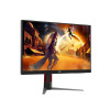 Monitor 27G4HA 27 cali Fast IPS 200Hz HDMIx2 DP Pivot Glośniki-16483681