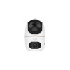 Kamera bezprzewodowa WiFi Dahua Hero H5D-5F-16492487