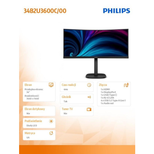 Monitor 34B2U3600C 34 cale Curved VA HDMIx2 DP HAS RJ-45-16483396