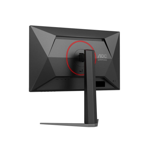 Monitor 24G4HA 23.8 cala Fast IPS 200Hz HDMIx2 DP Pivot Głośniki-16483650