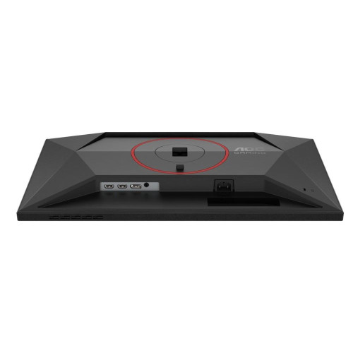 Monitor 24G4HA 23.8 cala Fast IPS 200Hz HDMIx2 DP Pivot Głośniki-16483656