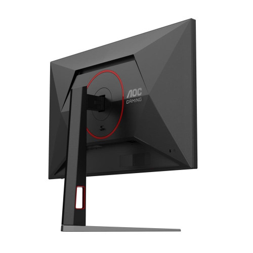 Monitor 27G4HA 27 cali Fast IPS 200Hz HDMIx2 DP Pivot Glośniki-16483682