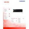 Dysk SSD SSD PRO Heatsink NVMe MZ-VAP2T0CW-16528023