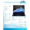 Notebook EliteBook Ultra G1i U5 228V/512GB/32GB/W11P/14.0 B9ZW8ET-16528033