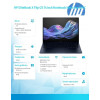 Notebook EliteBook X Flip G1i U5 228V/512GB/32GB/W11P/14.0 B9ZX7ET-16528037