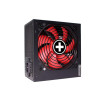 Xilence XN225 moduł zasilaczy 650 W 20+4 pin ATX ATX Czarny, Czerwony-16553986