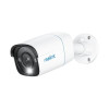 Kamera Rerolink P340