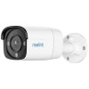 Kamera Rerolink P340-16579880