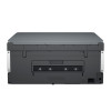 Urządzenie wielofunkcyjne HP Smart Tank 670 6UU48A-16643493