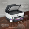 Urządzenie wielofunkcyjne HP Smart Tank 790 4WF66A-16643616