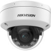 KAMERA IP Hikvision DS-2CD2187G2H-LISU(2.8mm)(eF) 8 MP-16666207