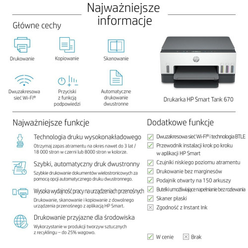 Urządzenie wielofunkcyjne HP Smart Tank 670 6UU48A-16643490