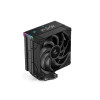 Chłodzenie Deepcool AK400 DIGITAL PRO
