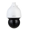 Kamera IP DAHUA SD5A232GB-HNR