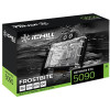 Karta graficzna INNO3D GeForce RTX 5090 ICHILL FROSTBITE-16783846