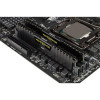 Corsair Vengeance LPX CMK16GX4M2Z3600C18 moduł pamięci 16 GB 2 x 8 GB DDR4 3600 MHz-16850760