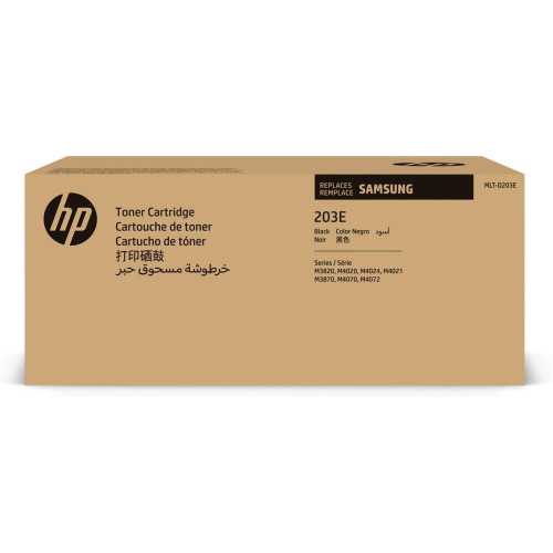 SA MLT-D203E EXTRA H-YLD BLK/SAMSUNG-13344825