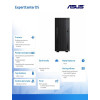 Komputer ExpertCenter D501MER-514500009X i5-14500 16/512/W11 PRO-16945275
