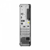 Komputer ThinkCentre M90s G5 SFF W11Pro i5-14500/16GB/512GB/INT/DVD/vPro/3YRS OS + 1YR Premier Support-16945782