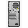 Komputer ThinkCentre M90t G5 TOWER 12V60008PB W11Pro i7-14700/2x16GB/1TB/INT/DVD/vPro/3YRS OS + 1Y Premier Support-16945