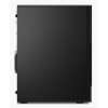 Komputer ThinkCentre M90t G5 TOWER 12V60008PB W11Pro i7-14700/2x16GB/1TB/INT/DVD/vPro/3YRS OS + 1Y Premier Support-16945