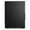 Komputer ThinkCentre M90t G5 TOWER 12V60008PB W11Pro i7-14700/2x16GB/1TB/INT/DVD/vPro/3YRS OS + 1Y Premier Support-16945