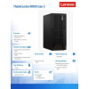 Komputer ThinkCentre M90t G5 TOWER 12V60008PB W11Pro i7-14700/2x16GB/1TB/INT/DVD/vPro/3YRS OS + 1Y Premier Support-16945