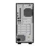Komputer P500MV-13620H010X i7-13620H 16GB/1TB-16946187