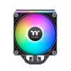 Chłodzenie procesora ASTRIA 200 ARGB Lighting (TDP 210W, 120mm)-16946380