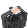Chłodzenie procesora ASTRIA 200 ARGB Lighting (TDP 210W, 120mm)-16946382