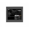 Zasilacz Smart BX1 SE 650W 80+ Bronze EU-16946418
