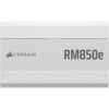 Zasilacz RM850e WHITE 80+GOLD F.MODULAR ATX 3.1-16946919