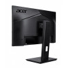 Monitor 23.8 cala B247YGbmiprx IPS/120Hz/4ms/VGA/HDMI-16948607