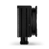Chłodzenie procesora Fera 5 Black EY3A011-16949667