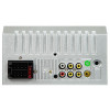 Radio samochodowe AVH-686B 2DIN 7 cali RDS MP3/USB/micro SD/BLUETOOTH-16950153