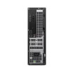 Komputer Dell Slim ECS1250 Win11Pro Ultra 5 225/16GB/512GB SSD/Intel UHD/WLAN + BT/Kb/Mouse/3YPS-16950300