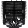 Chłodzenie CPU NOCTUA NH-D9L chromax.black