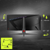 Zakrzywiony monitor do gier MSI MAG 345CQRDE 34
