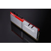 G.Skill Trident Z moduł pamięci 32 GB 2 x 16 GB DDR4 3200 MHz-16980698