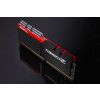 G.Skill Trident Z moduł pamięci 32 GB 2 x 16 GB DDR4 3200 MHz-16980700