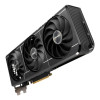Karta graf. ASUS PRIME RTX 5060 TI 16GB OC-16995855