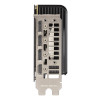 Karta graf. ASUS PRIME RTX 5060 TI 16GB OC-16995859
