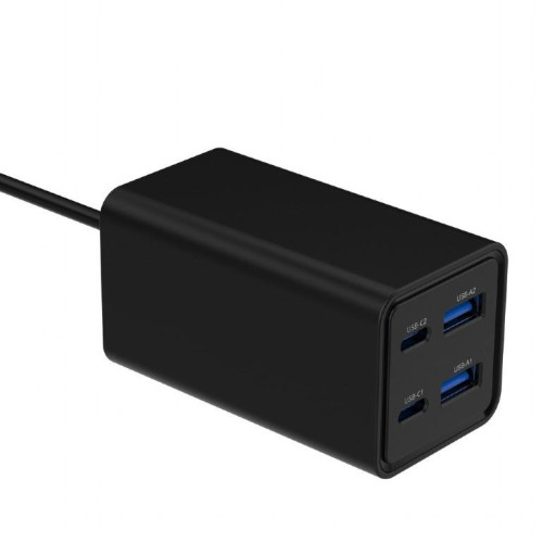 Ładowarka uniwersalna 65W GaN 2xUSB-A 2xUSB-C szybkie ładowanie czarna-16945266