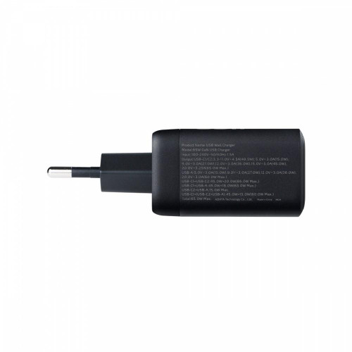 Ładowarka 65W GaN USB 2xUSBC 1xUSBA PD QC-16950006