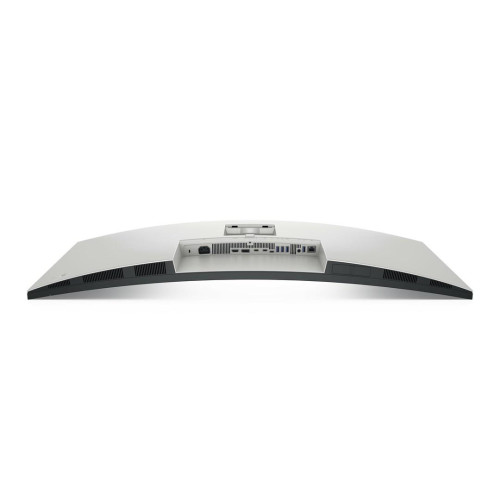 Zakrzywiony monitor Dell UltraSharp U4025Qw 40