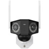 Kamera IP REOLINK Duo-Series-B750-17005658