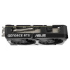 Karta graf. ASUS DUAL RTX 5060 TI 16GB OC-17035319